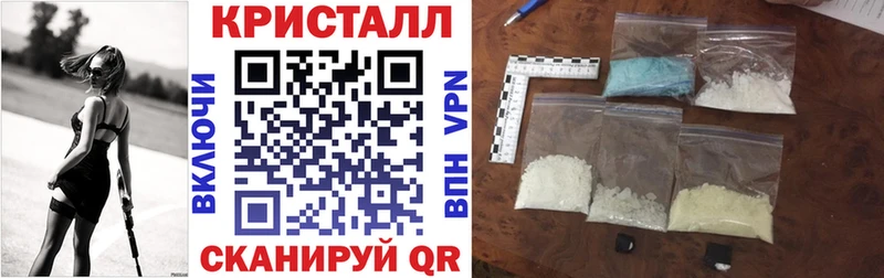 АМФ 98%  Шарья 