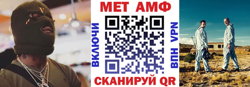 АМФ Premium Шарья