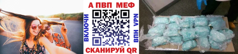 А ПВП Соль OMG вход Шарья продажа наркотиков