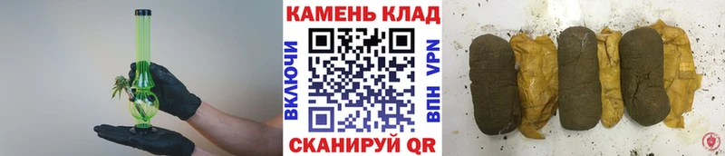 ГАШ хэш  Шарья 