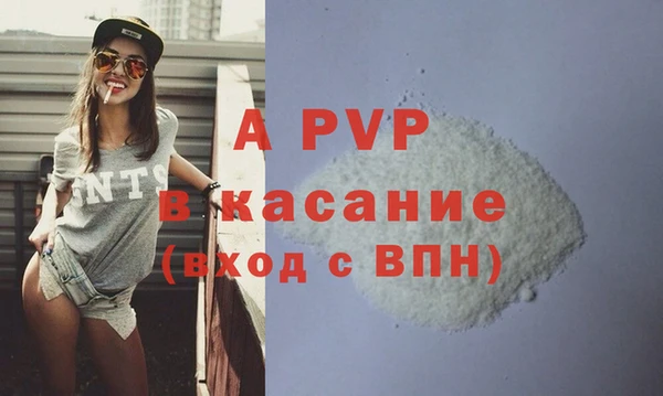 марки nbome Новодвинск