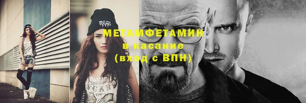 мдпв Новокубанск