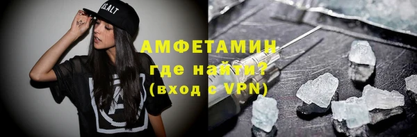 мдпв Новокубанск