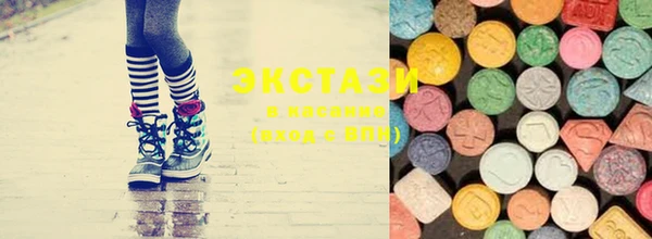 марки nbome Новодвинск