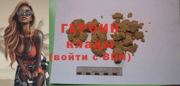 мдпв Новокубанск