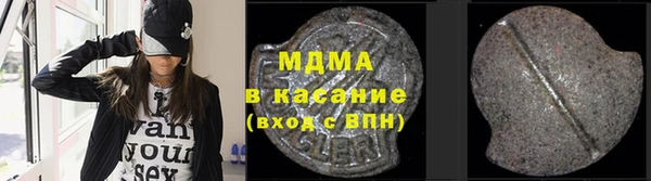 марки nbome Новодвинск
