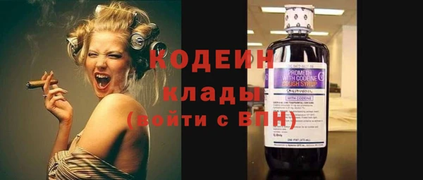 мдпв Новокубанск