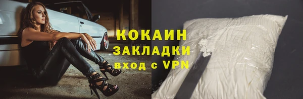 мдпв Новокубанск