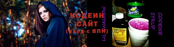 марки nbome Новодвинск
