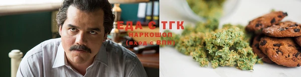 мдпв Новокубанск