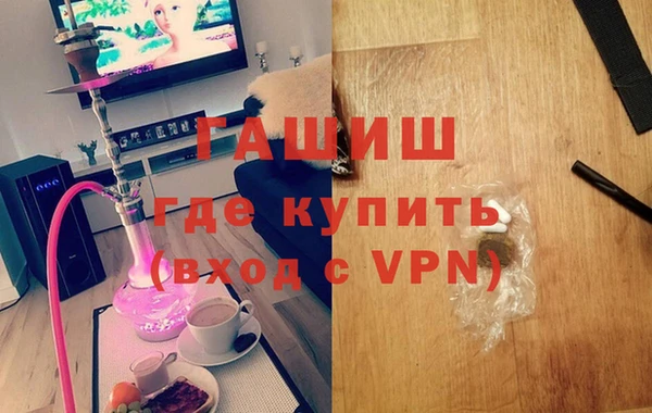 мдпв Новокубанск