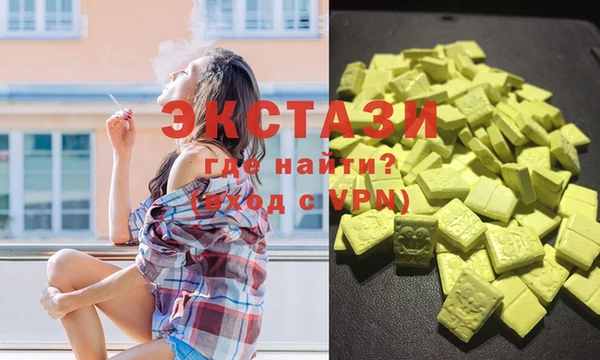 марки nbome Новодвинск
