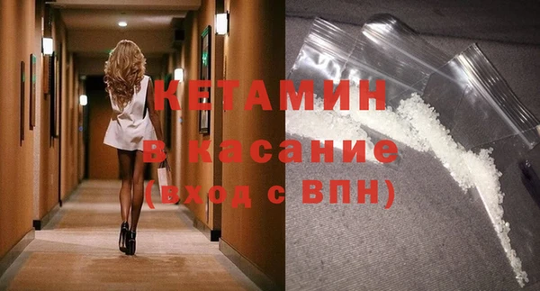 мдпв Новокубанск