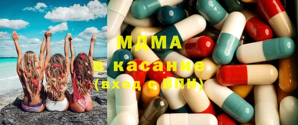 мдпв Новокубанск