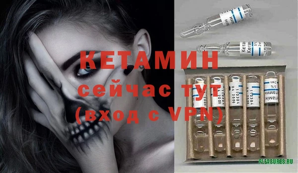 мдпв Новокубанск