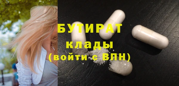 мдпв Новокубанск