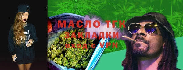 марки nbome Новодвинск