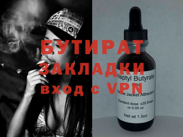 марки nbome Новодвинск