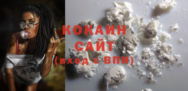 марки nbome Новодвинск
