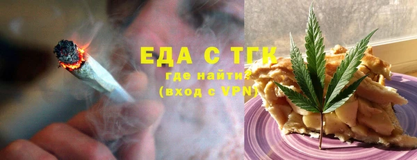 марки nbome Новодвинск